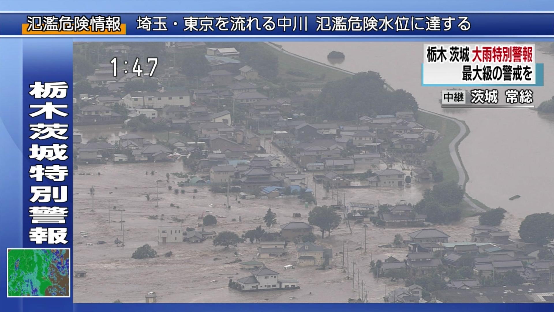 鬼怒川決壊：NHKニュース