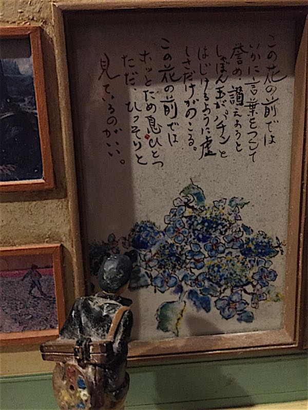 rblog-20160728205458-06.jpg
