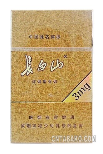 たばこ個人輸入代行.jpg