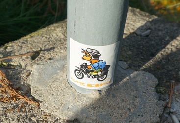 DSC01424.JPG