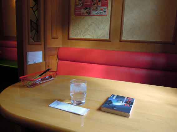 アメリカンステーション-4♪