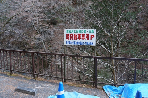 DSC09115.JPG