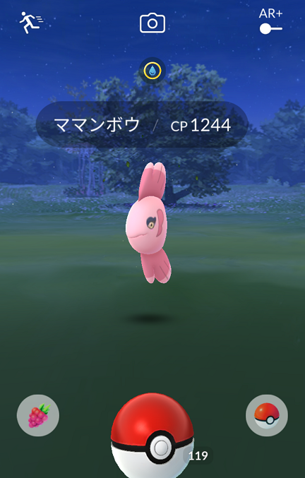 ポケモンgo マ マ ママンボウ ﾟdﾟ マカロニgxのブログ ブタ小屋 楽天ブログ