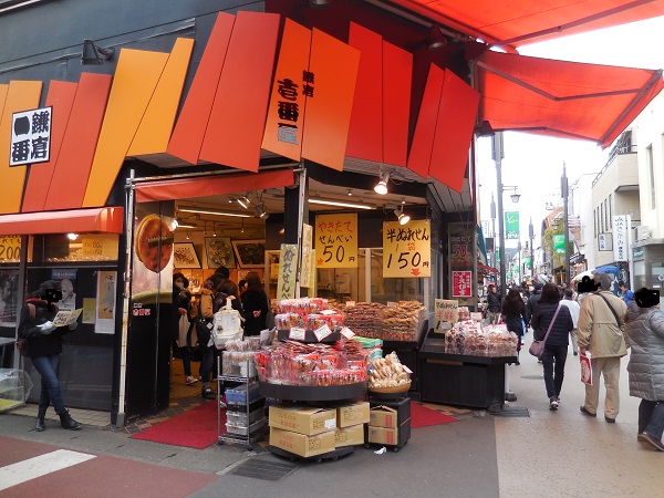 DSCN9873.jpg