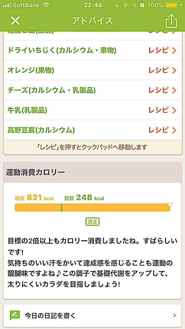 rblog-20190330224843-04.jpg