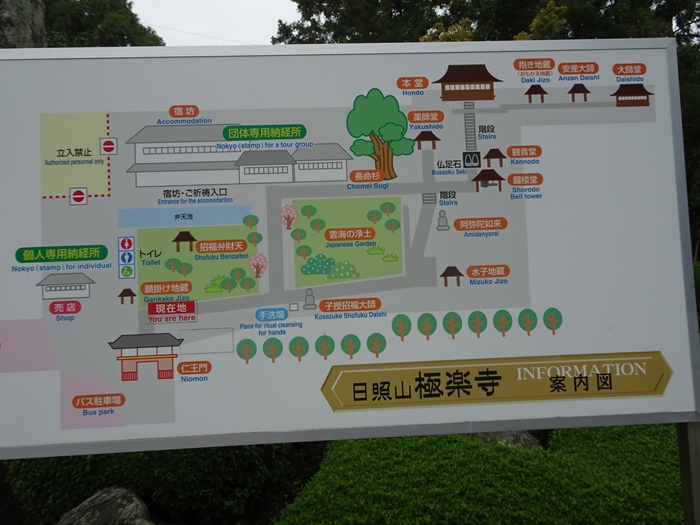 DSC01812_R.JPG