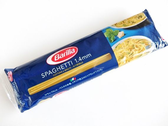 コストコ　パスタ　バリラ スパゲッティ 450G　98円也　Barilla Spaghetti No.3 1.4mm