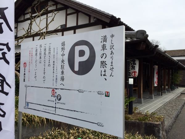 rblog-20160409214810-04.jpg