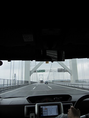 kannmonn
