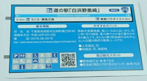 rblog-20180723000920-06.jpg