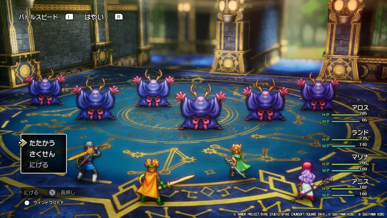 DQ2-136