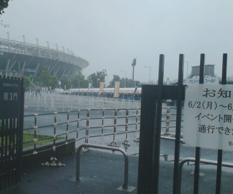 K0050170.JPG