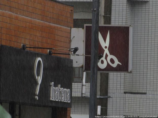 ワールドカップのために作られた英語の標識や注意書きの陽気な翻訳 16 選