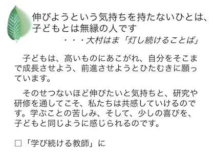 スライド15.jpg