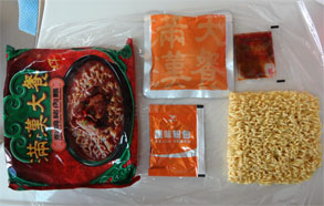台湾875.jpg