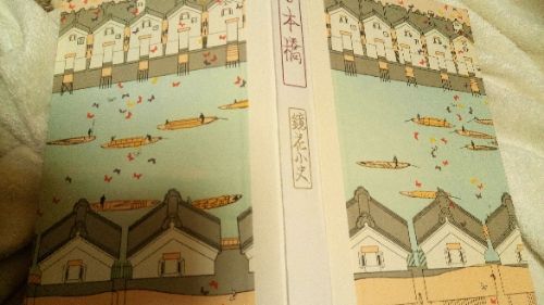 rblog-20180316184409-01.jpg
