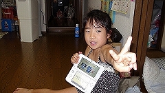 20121006063102.jpg