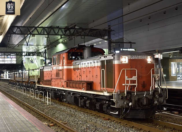 DD51-1192 2016.01.15 工9691レ 1.jpg