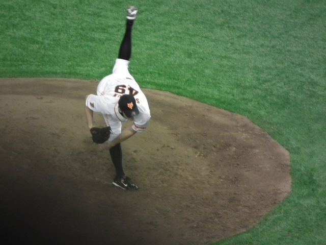 DSCF9493.JPG