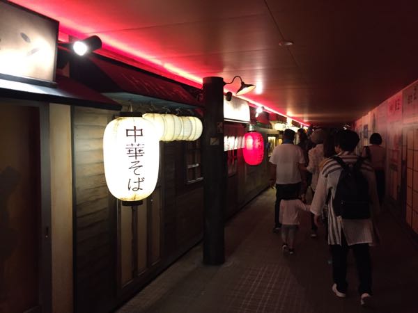 rblog-20181008000309-08.jpg
