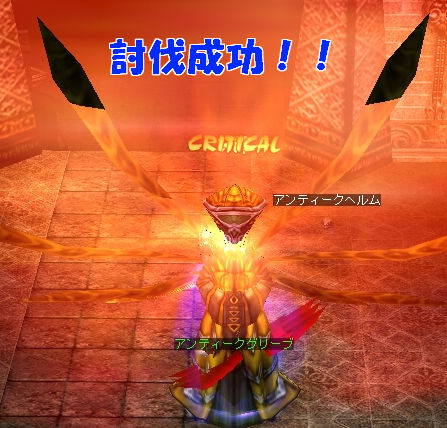 アイドラソロ挑戦2nd2
