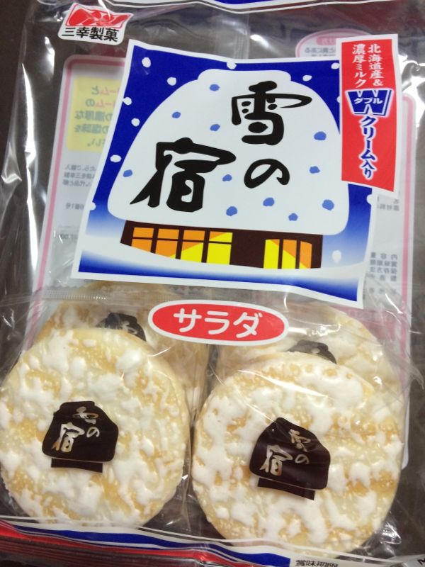 rblog-20141020233236-01.jpg