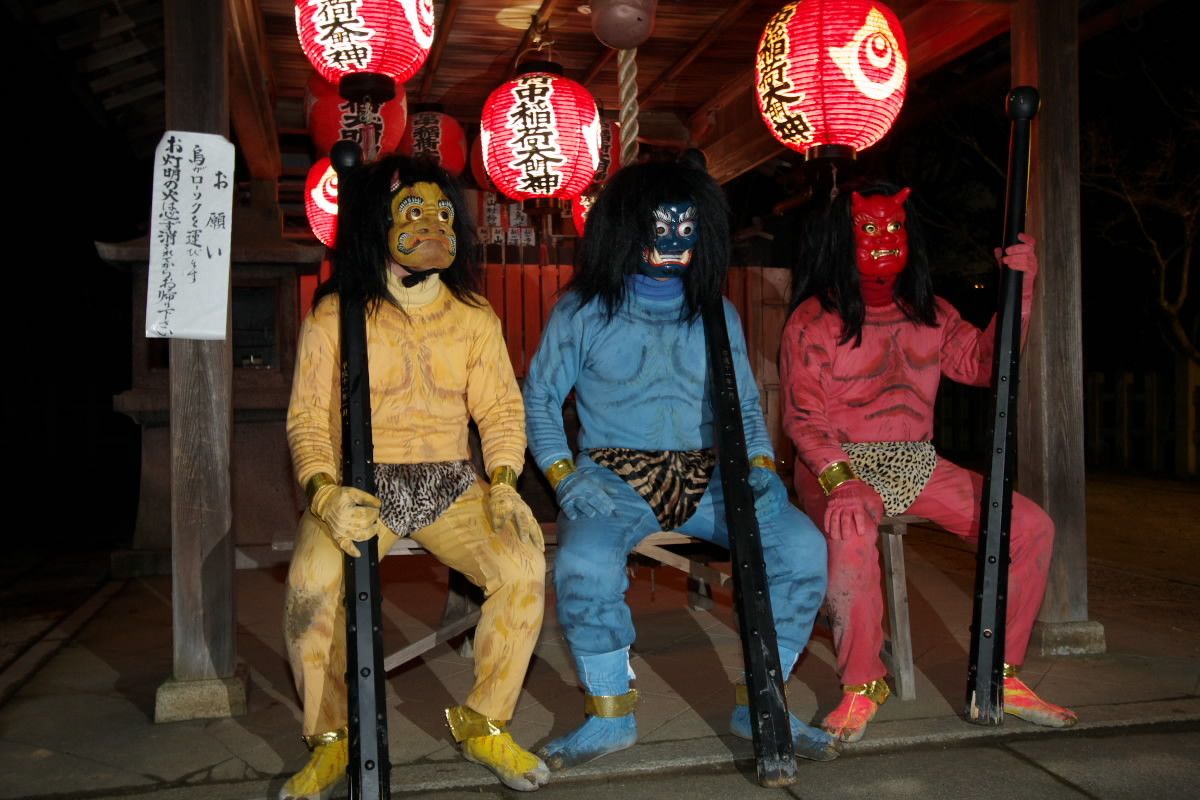 京都観光 吉田神社節分祭 | 薬剤師Stephenのよろずブログ - 楽天ブログ