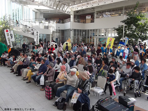 会場