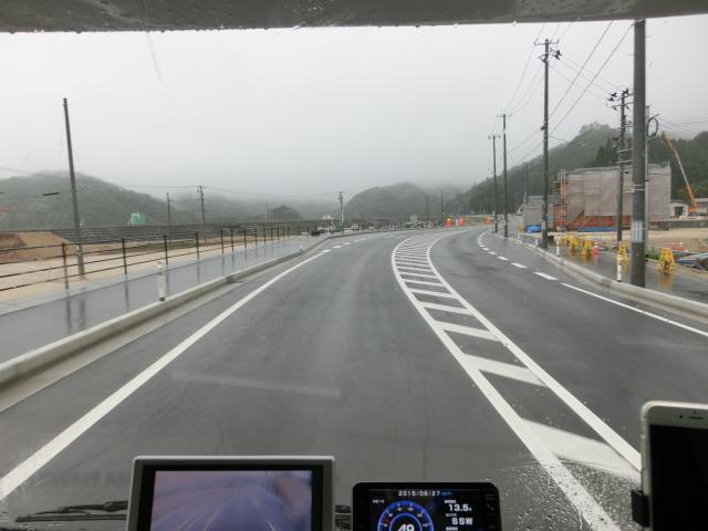 CIMG9085.jpg