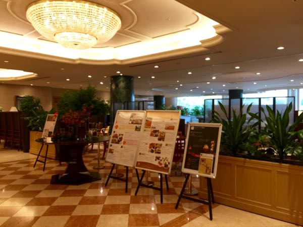 rblog-20151126185121-04.jpg