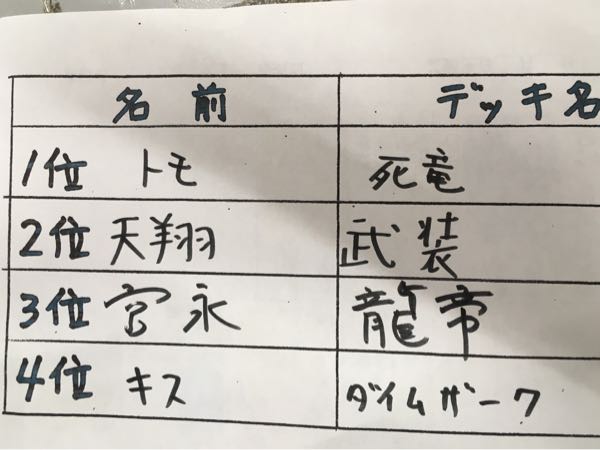 rblog-20171111120348-02.jpg