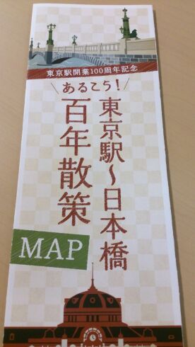 rblog-20141115182723-01.jpg