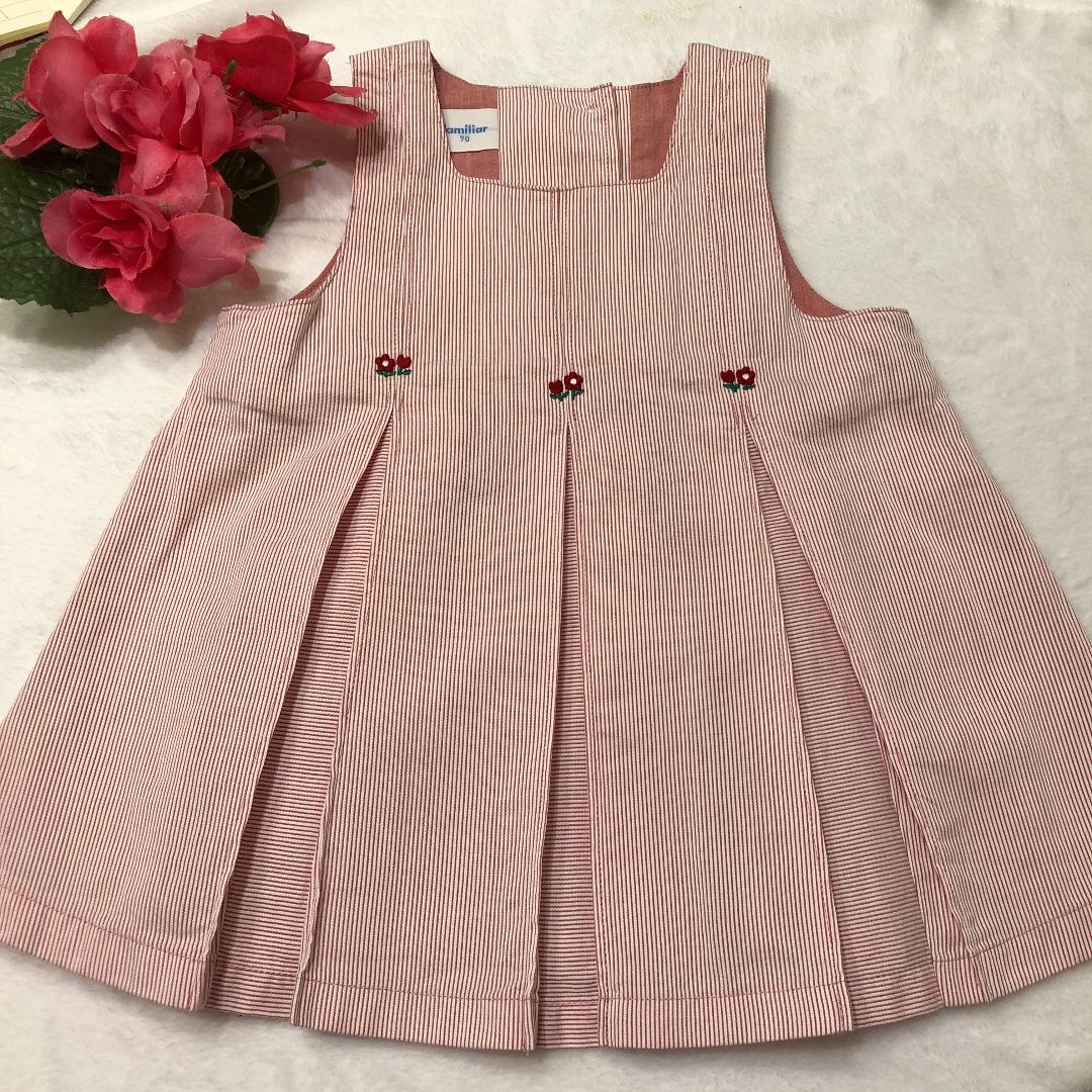 ファミリア ジャンパースカート 125cm キッズ服(100cm~) | vfv-wien.at