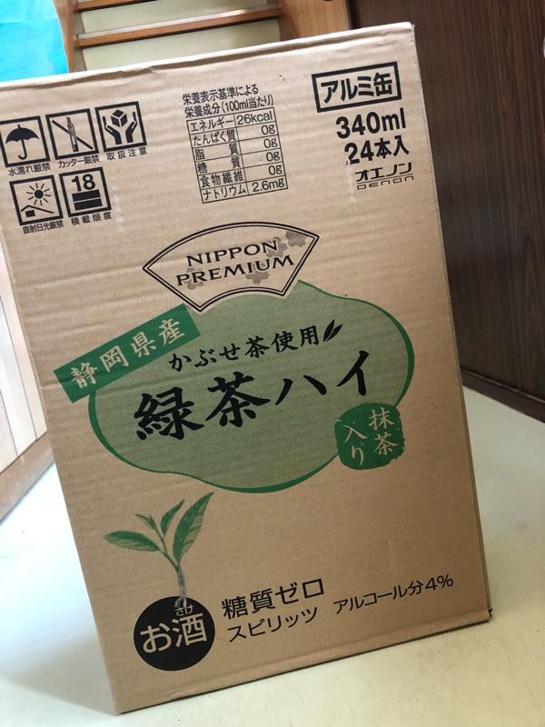 rblog-20180713153538-01.jpg