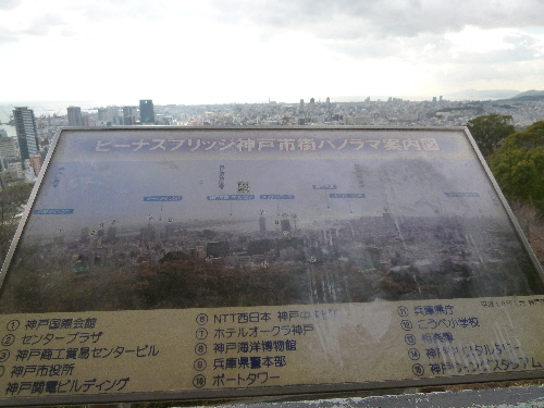 P1140916(1).JPG