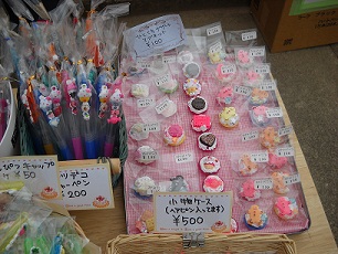 DSCN1188.jpg