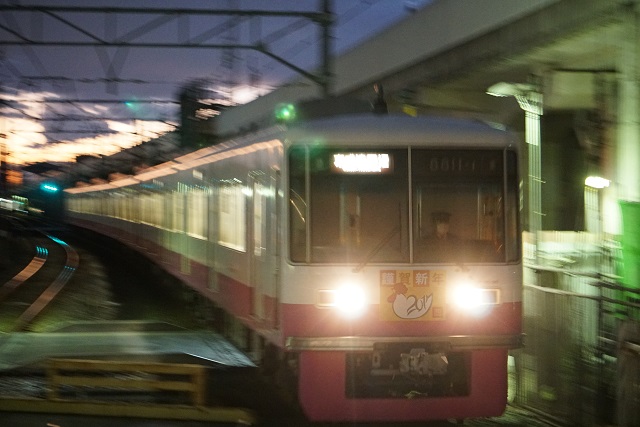 新京成 2017 謹賀新年 酉干支マ－ク5