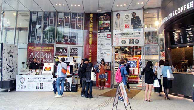 12 TSUTAYA XXV.JPG