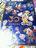 ２０１３年４月１１日に買った物６.jpg