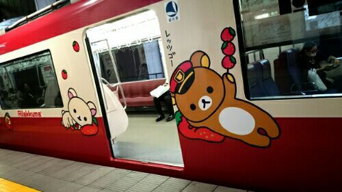 rblog-20180403153907-00.jpg
