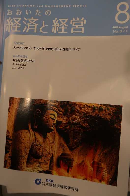 14ページ目の記事一覧 梅林庵 楽天ブログ 14ページ目の記事一覧 梅林庵 楽天ブログ