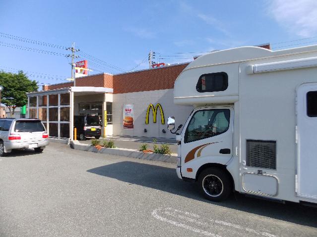DSCF2192.jpg