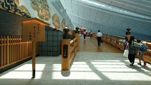 rblog-20180813015651-02.jpg