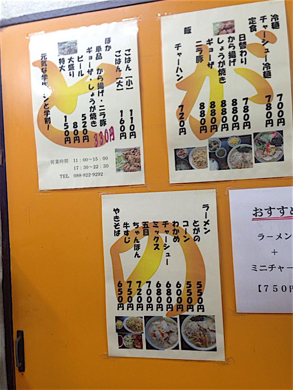 rblog-20160713000448-05.jpg