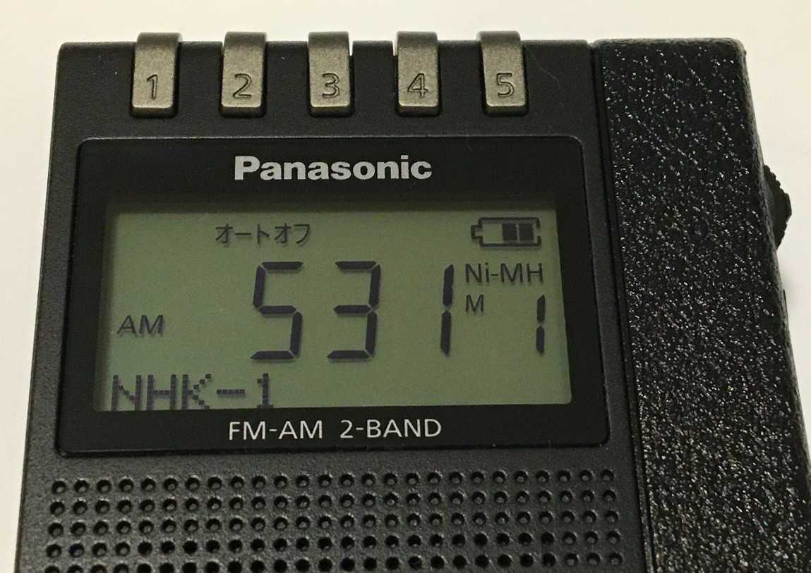 Panasonic RF-ND380R（FM-AM 2バンドレシーバー）その1 | ひとりごと