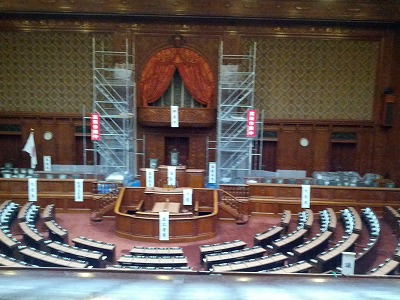 衆議院.jpg