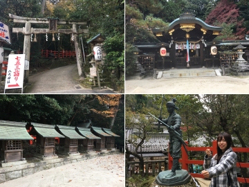 161126八大神社