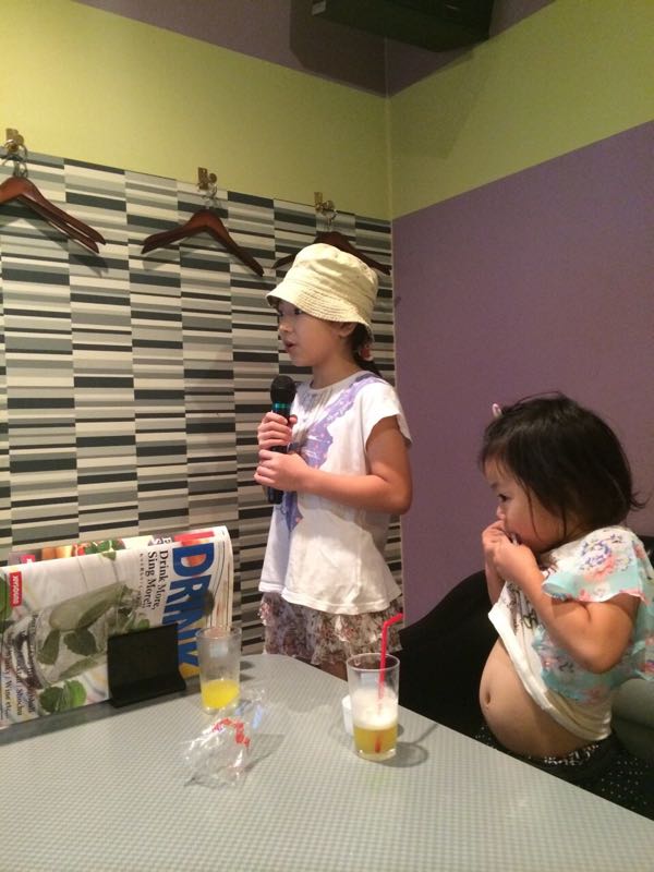 rblog-20150818000150-00.jpg