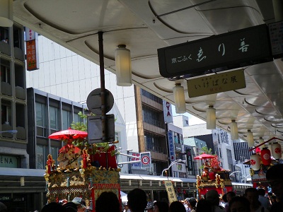 IMGP1903.jpg