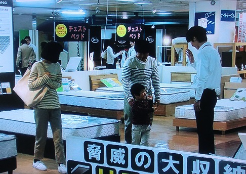 ぼく2-40